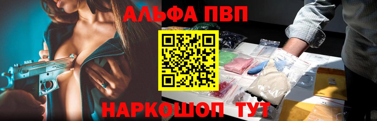 Экстази  Купить наркотик  МДМА  Меф   Кострома  Меф   ТГК 