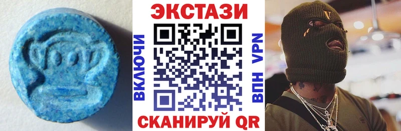 гидра ссылка Кострома даркнет состав закладки ЭКСТАЗИ Punisher