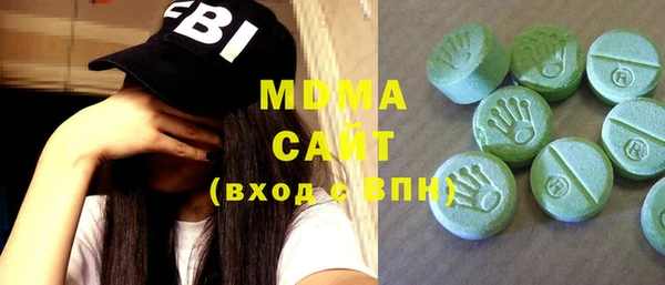дистиллят марихуана Приозерск