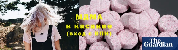МДПВ Протвино