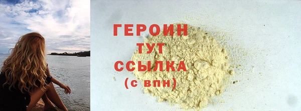 МДПВ Протвино