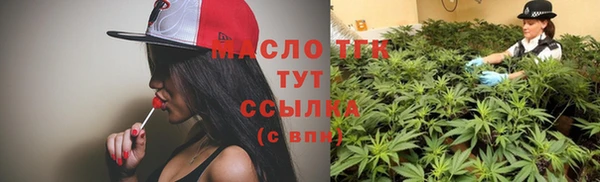 мет Покров