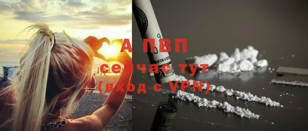 дистиллят марихуана Приозерск