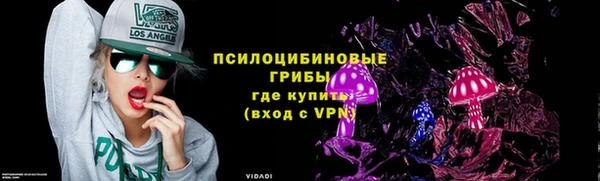 дистиллят марихуана Приозерск