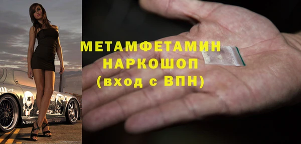 МДПВ Протвино