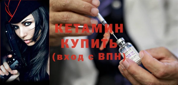 синтетический гашиш Покачи