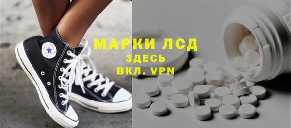 МДПВ Протвино