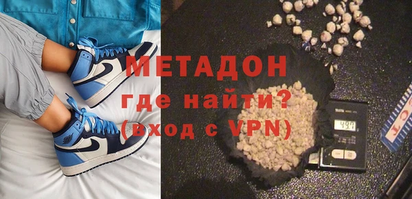 МДПВ Протвино