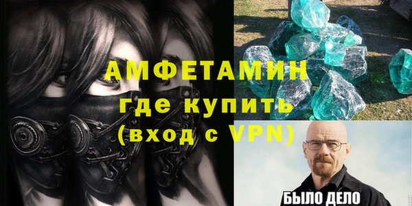 дистиллят марихуана Приозерск