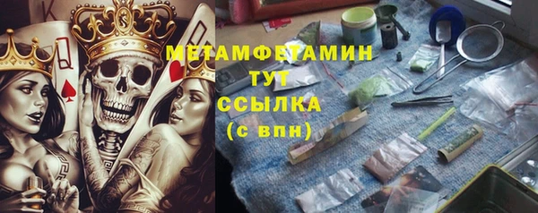 МДПВ Протвино