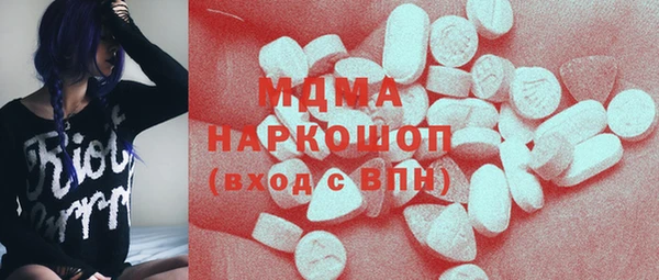 дистиллят марихуана Приозерск