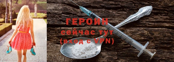 дистиллят марихуана Приозерск