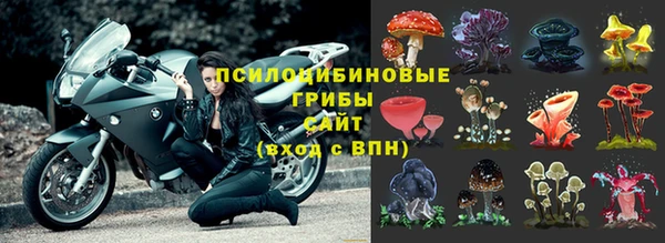 меф VHQ Покровск