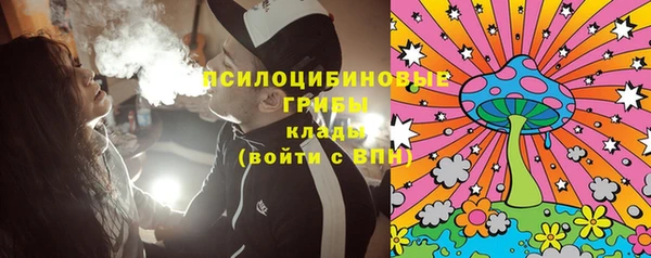 меф VHQ Покровск
