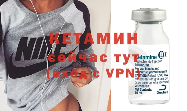 амфетамин Пролетарск