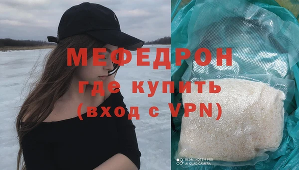 мет Покров