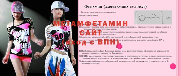 дистиллят марихуана Приозерск