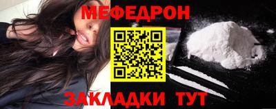 прущие крисы Изобильный