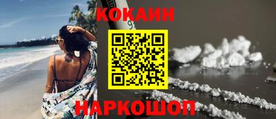 твердый Балашиха