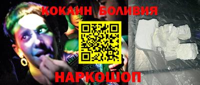 ешки Ирбит