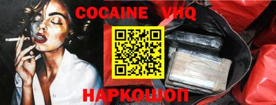 прущие крисы Изобильный