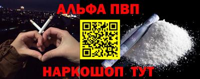 прущие крисы Изобильный