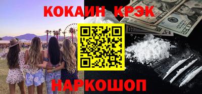ешки Ирбит