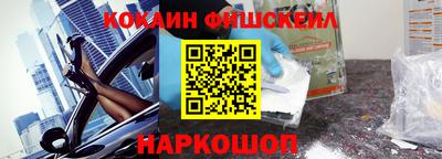 твердый Балашиха