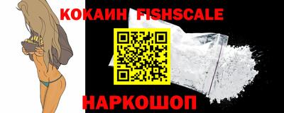 прущие крисы Изобильный