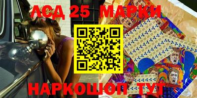 ешки Ирбит