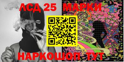 ешки Ирбит