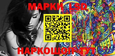 ешки Ирбит