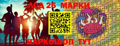 твердый Балашиха