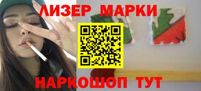 прущие крисы Изобильный