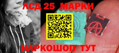 прущие крисы Изобильный