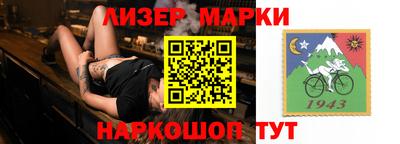 ешки Ирбит