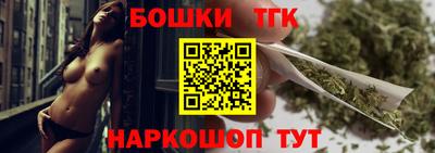 твердый Балашиха