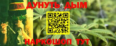 МДМА Балаково