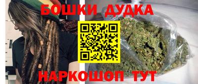 прущие крисы Изобильный