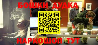 прущие крисы Изобильный
