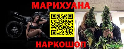 MESCALINE Ипатово