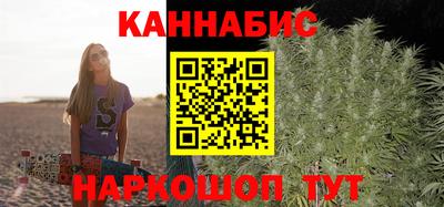 MESCALINE Ипатово