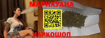 прущие крисы Изобильный