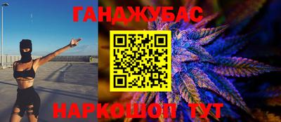 МДМА Балаково