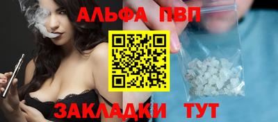прущие крисы Изобильный