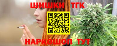 ешки Ирбит