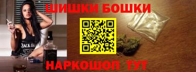 твердый Балашиха