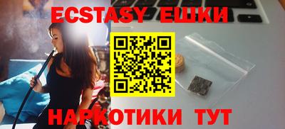 прущие крисы Изобильный