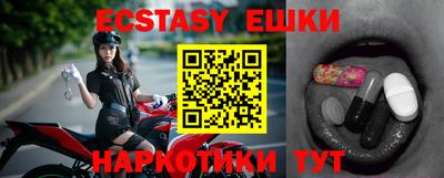 твердый Балашиха