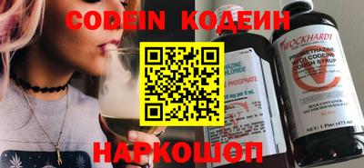 ешки Ирбит